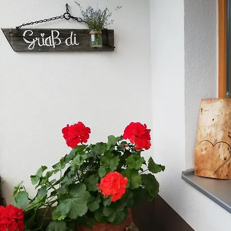 Apartment 83
